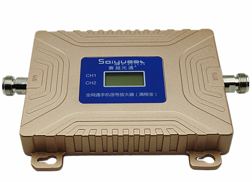 峨山双频手机信号放大器200㎡