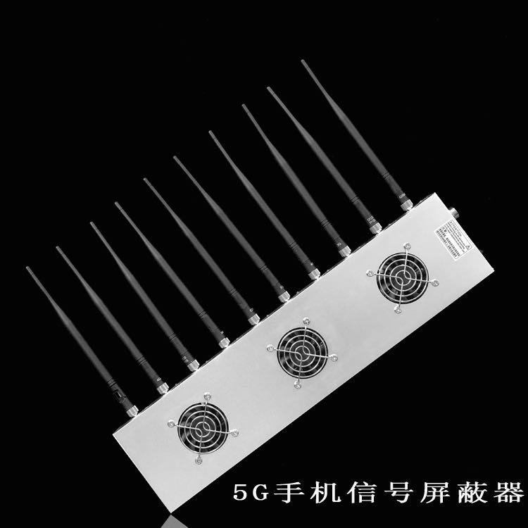 峨山外置10天线移动通信干扰器