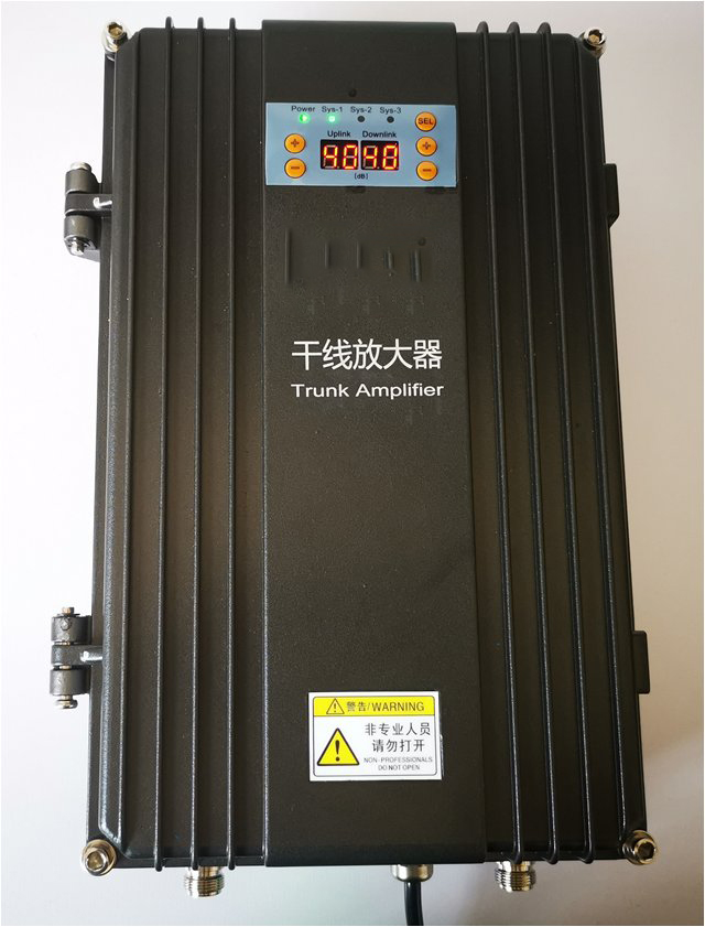  峨山FM调频广播双向干线放大器