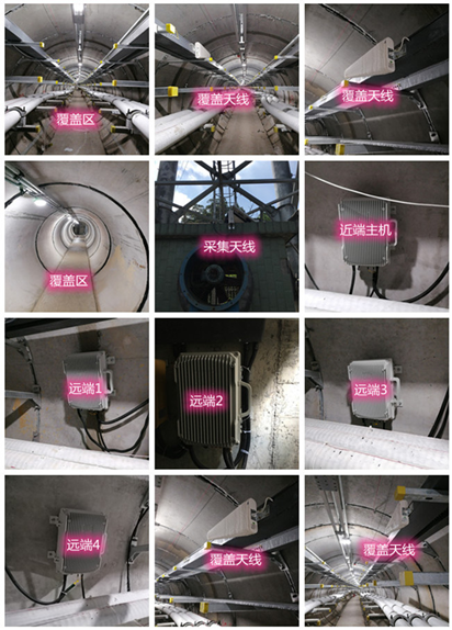  峨山电力管廊覆盖天线方案案例